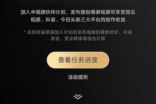 开云怎么登录网页版截图3